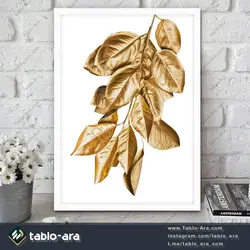خرید تابلو دکوراتیو 323.3 برگ طلایی - تابلو آرا