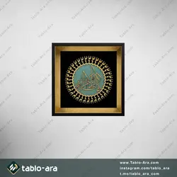 خرید تابلو معرق مولتی 25*25 سانت طرح فاطمة الزهراء (س) با قاب 208 - تابلو آرا