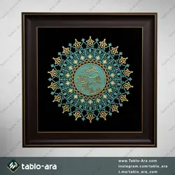 خرید تابلو معرق مولتی 60*60 سانت طرح و ان یکاد با قاب 650 - تابلو آرا