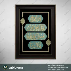 خرید تابلو معرق مولتی 80*60 سانت طرح و ان یکاد با قاب 650 - تابلو آرا
