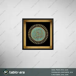 خرید تابلو معرق مولتی 25*25 سانت طرح یا ابوالفضل العباس (ع) با قاب 208 - تابلو آرا