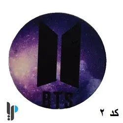 پایه نگهدارنده گوشی موبایل پاپ سوکت - میا مارکت