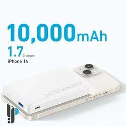 خرید پاور بانک انکر Anker 334 MagGo Battery A1642