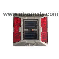 چشم گربه ای سولار