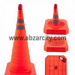 مخروطی تاشو چراغدار