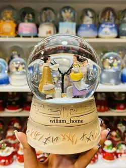 گوی موزیکال عاشقانه ، دیدار کنار درخت A