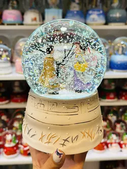 گوی موزیکال عاشقانه ، دیدار کنار درخت A