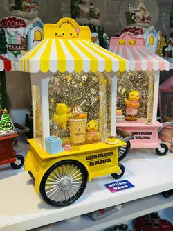 کالسکه موزیکال زرد، جوجه ها