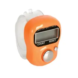 صلوات شمار دیجیتالی