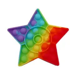 فیجت پاپ ایت طرح ستاره