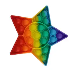 فیجت پاپ ایت طرح ستاره