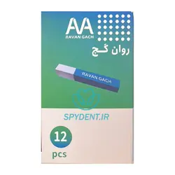 گچ مورفولوژی آناتومی دندان AA - اسپایدنت