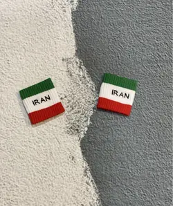 مچ بند ایران (پسرانه)