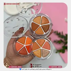 پالت رژگونه ۵رنگ هدی بومی Huda Bomei