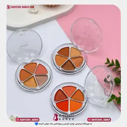 پالت رژگونه ۵رنگ هدی بومی Huda Bomei