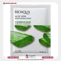 ماسک ورقه ای آلوئه ورا بیواکوا