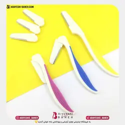 تیغ اصلاح ابرو 4 یدک