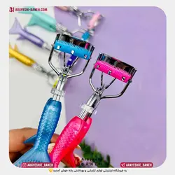 فرمژه طرح ماهی پاستیلی