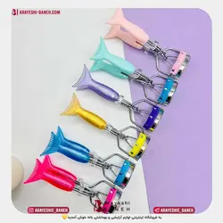 فرمژه طرح ماهی پاستیلی