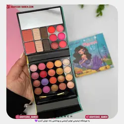 پالت سایه کیفی انیلیدی مدل پری