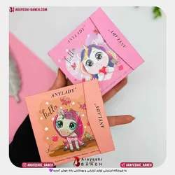 پالت سایه کیفی انی لیدی طرح اسب تک شاخ