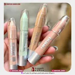 کانسیلر پیچی بارین بیوتی