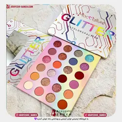 پالت سایه گلیتر 24 رنگ