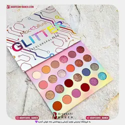 پالت سایه گلیتر 24 رنگ