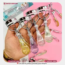 فرمژه دستی شنی