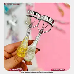 فرمژه دستی شنی