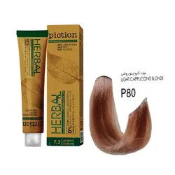 رنگ مو پیکشن سری ترکیبی شماره P80 رنگ بلوند کاپوچینو روشن حجم 100 میل
