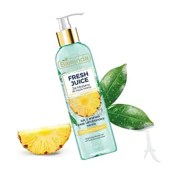 ژل شستشوی میسلار روشن کننده بی یلندا حاوی آناناس 190 گرم