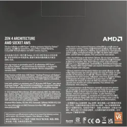 پردازنده AMD مدل RYZEN 5 7600X - فروشگاه ابزارجو