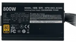 پاور Cooler Master مدل G800 Gold 80Plus Gold - فروشگاه ابزارجو