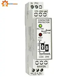 محافظ کنتاکتور (سری M) کد 20M2 شیوا امواج