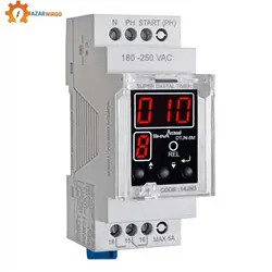 سوپر تایمر دیجیتال (سری N) کد 14JN3 شیوا امواج