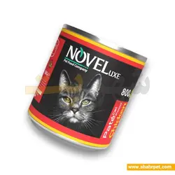 کنسرو گربه نوول لوکس 800 گرم