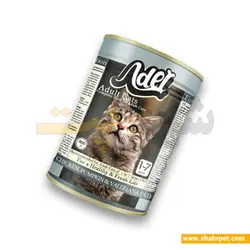 کنسرو گربه ادل مرغ، پامکین و سنبل‌الطیب