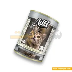 کنسرو گربه ادل مرغ، پامکین و سنبل‌الطیب