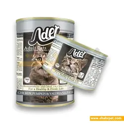 کنسرو گربه ادل مرغ، پامکین و سنبل‌الطیب