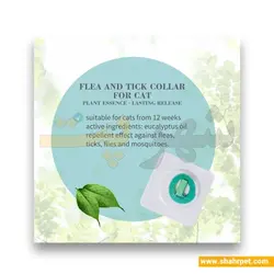 قلاده ضد کک و کنه گربه بایولاین حاوی روغن اکالیپتوس