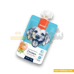 پودینگ سگ ونپی طعم مرغ با هویج و نخود فرنگی