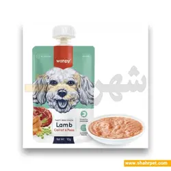 پودینگ سگ ونپی طعم بره با هویج و نخود فرنگی