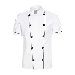 روپوش آشپزی مدل پارسا کد45800 | تولیدی دوخت یادگار