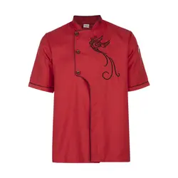 روپوش آشپزی مدل عرشیا کد46900 | تولیدی دوخت یادگار