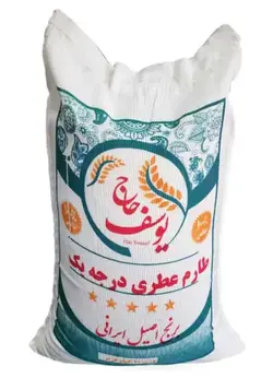 برنج طارم درجه یک