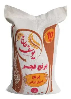 برنج فجر گیلان