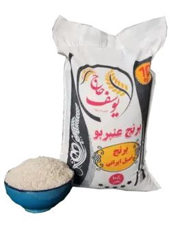 برنج عنبربو