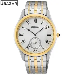 خرید ساعت زنانه سیکو SEIKO مدل SRK048P1