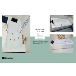 جکوزی نیو وان مدل المانی سایز 170*75 - فروشگاه رها